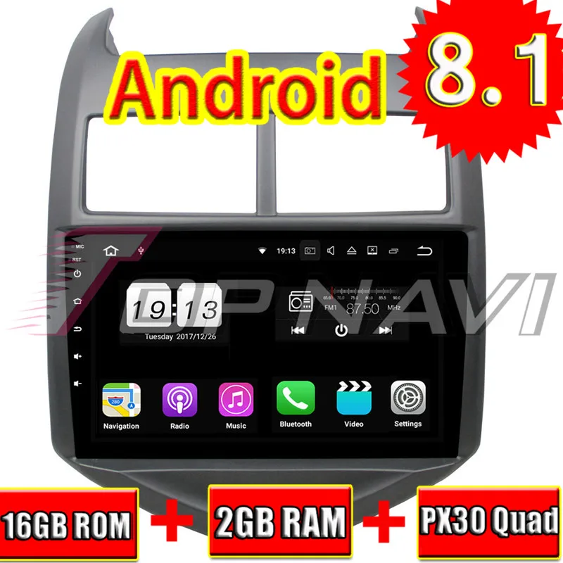 car system sound For Chevrolet AVEO 2014