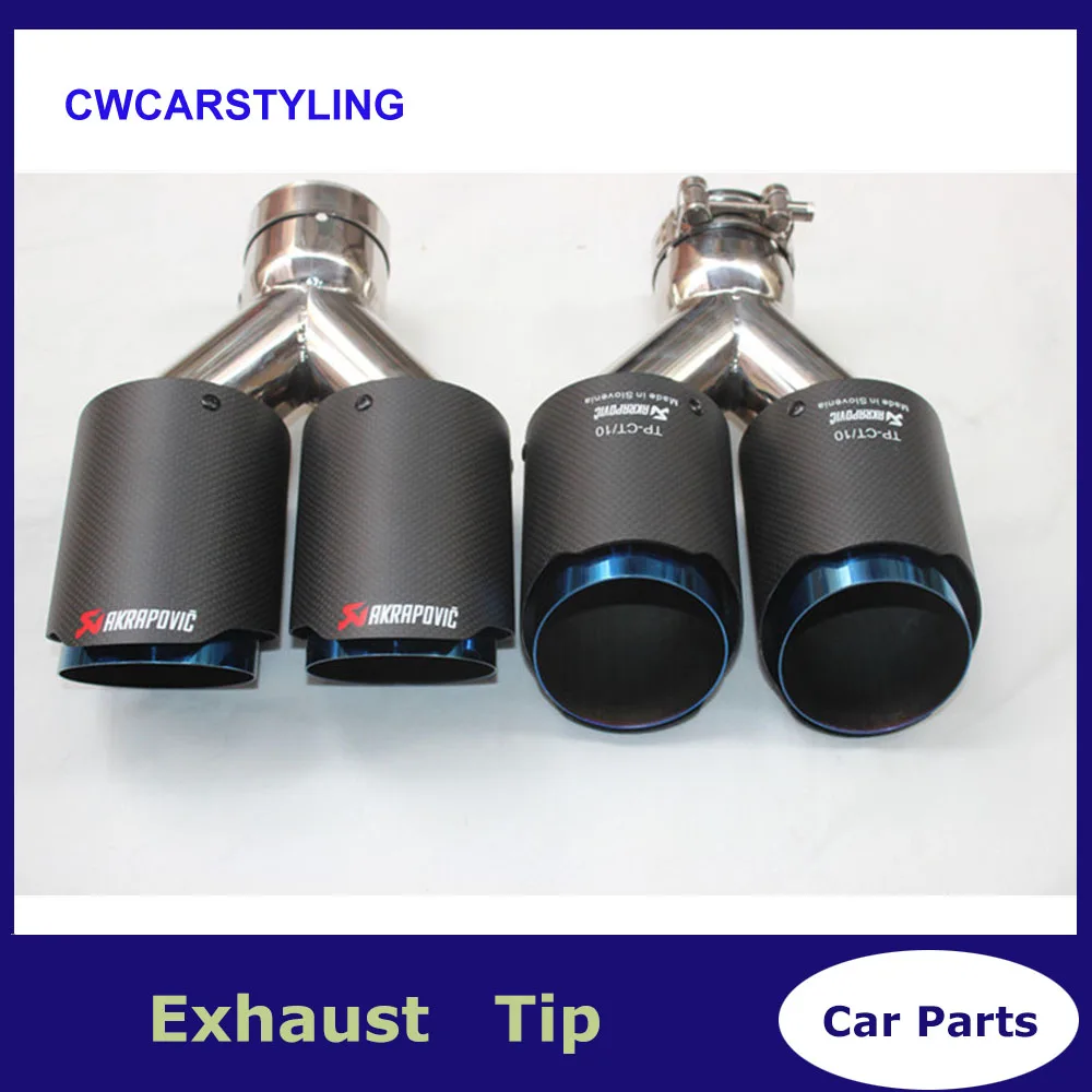 One Pair Y Model Akrapovic Car Exhausts Dual End Tips Mat Carbon Fiber