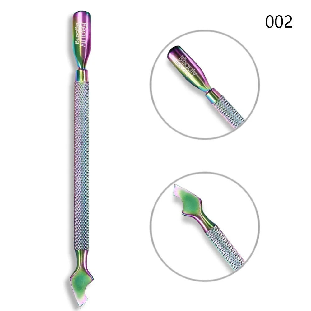 BeautyBigBang двойной состава хамелеон ногтей палочки для отодвигания кутикулы из нержавеющей стали c радужным Маникюр Nail Art Инструмент 4 модели