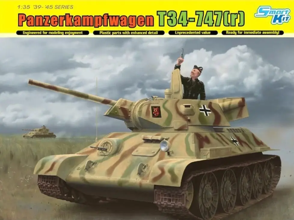 Модели Танков Фирма Драгон Купить