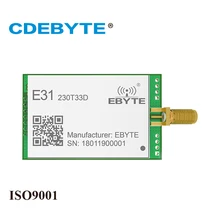 E31-230T33D с сильным проникновением на Дальний диапазон AX5243 230 МГц 2 Вт SMA антенна IoT vhf беспроводной приемопередатчик приемник модуль