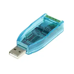 1 шт. промышленных USB к RS485/422 конвертер обновление защиты CH340 RS485 конвертер