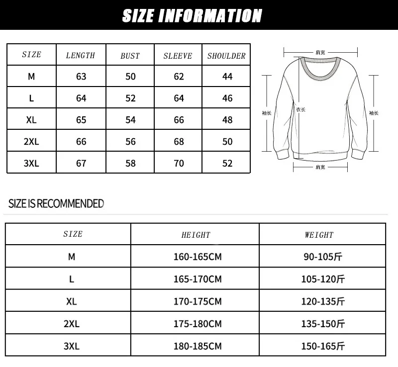 2019 мужской свитер, новый стиль, модный однотонный свитер с полукруглой горловиной, Корейская версия, приталенный свитер с