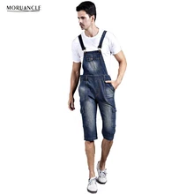 MORUANCLE 2017 Mens Short Denim Overalls Jeans Male Loose Denim Jumpsuit Baggy Capris Suspenders Denim Bib Plus Size M-8XL