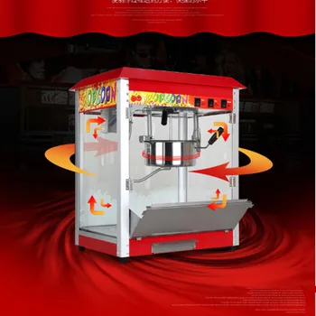 

Commercial Rooftop Corn Popper Ball Popcorn Machine Maker Movie Theater KTV