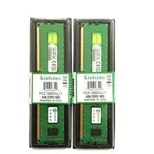 Kinlstuo оперативной памяти DDR3 4 ГБ 1333-1066/10700 1600-12800 1066-8500 мГц Desktop памяти 240pin 1.5 В DIMM