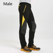 Мужская и wo Мужская открытая спортивная рыбалка Велоспорт ветрозащитная Водонепроницаемая теплоизоляция дышащая мягкая оболочка альпинизм