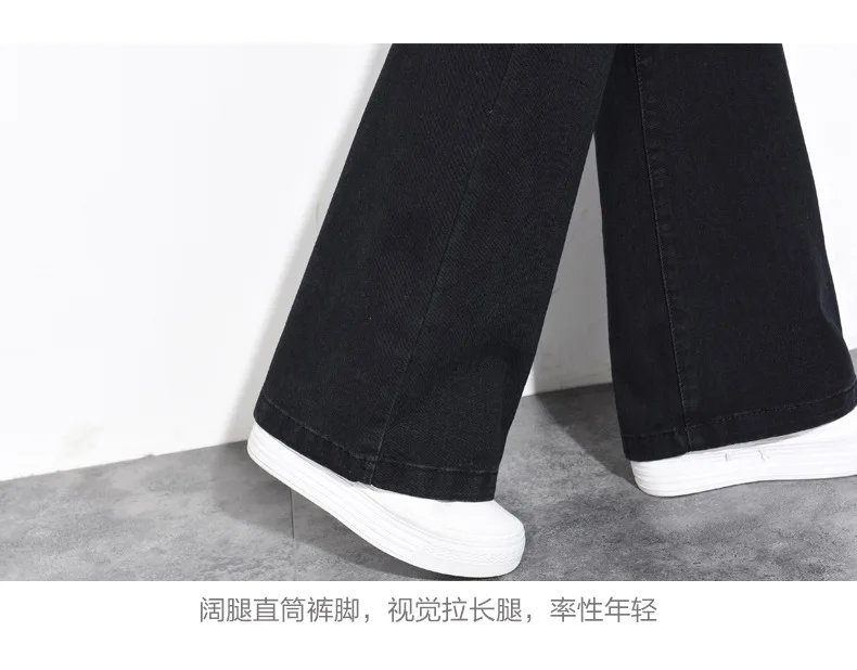Винтаж широкие брюки джинсы для женщин большой Pockrt свободные вымытая высокая талия джинсовые штаны Длинные для Pantalon Femme черный