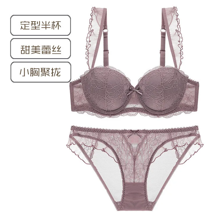 

New Lace Lingerie Bra Set Women Sexy Bra Set Push Up Bras Underwear Sets Plus size Adjustable Bras and Panties Set