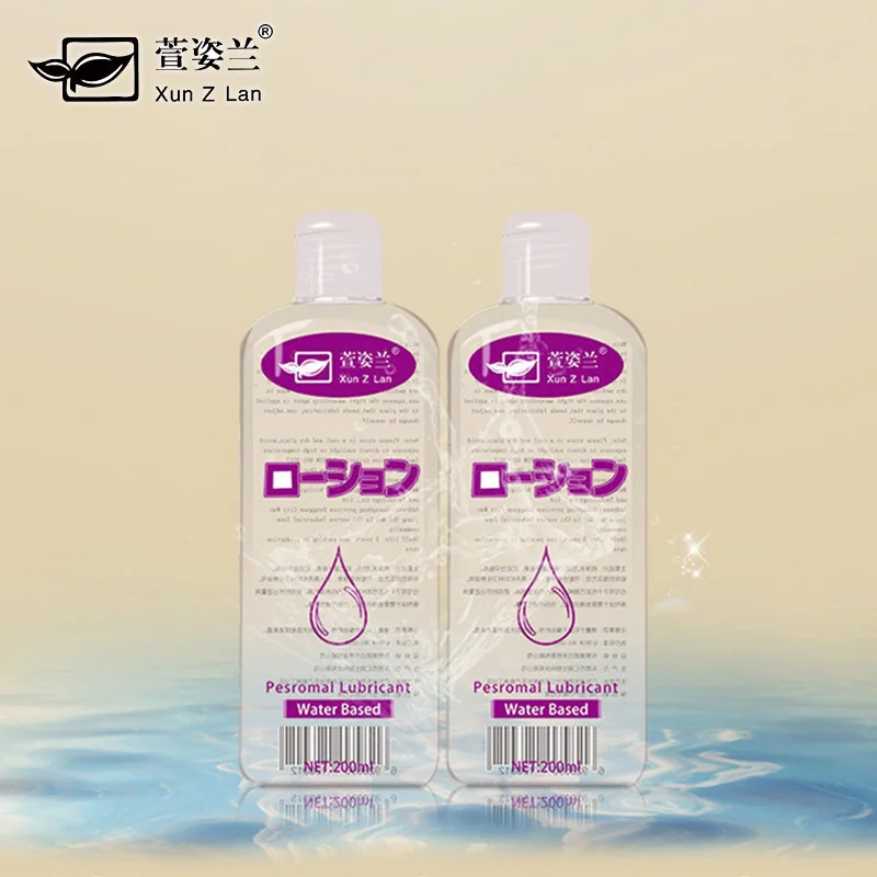 200ML Water-Soluble Anal Sex Lubricant (3)
