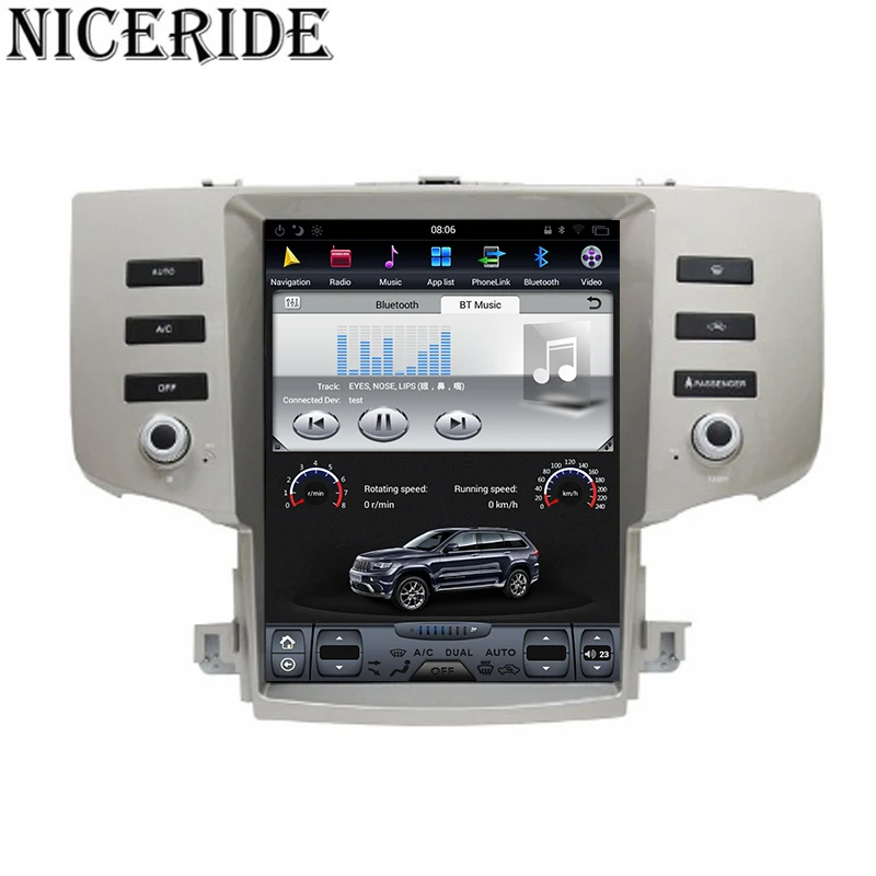 Cheap 12.1" Vertical Touch Screen Android 7.1 Car DVD GPS Navigation Radio Player for Toyota Reiz 2005-2009 Autoradio Headunit Wifi BT 3