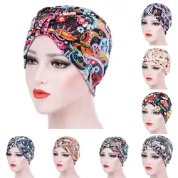 Для женщин мусульманский тюрбан головной убор-чалма Кепки Мода цветок Цветочный принт