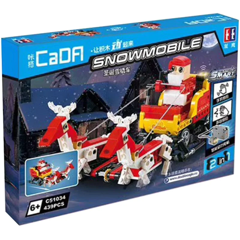 

Santa Sleigh Car Smart Sound and Light Electric Remote Control Building Block Children's Educational Toys