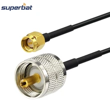 Superbat UHF PL259 SO239 штекер для SMA штекер Разъем RF Pigtail RG174 антенный кабель-удлинитель 15 см для Беспроводной
