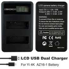 YI 4K Charger For xiaomi Yi 4K Xiao yi 4k Action Camera AZ16-1 Battery USB Dual LCD chargers xiaoyi YI II 4k+ Lite Accessories original yi 4k plus action camera 2 19 ambarella h2 for sony imx377 12mp 155 degree 4k ultra hd yi 4k sports action camera