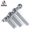 Pernos de ojo de pez de acero inoxidable M8 M10 M12 304, Perno de ojal con agujeros GB798, perno de anclaje articulado ► Foto 3/6