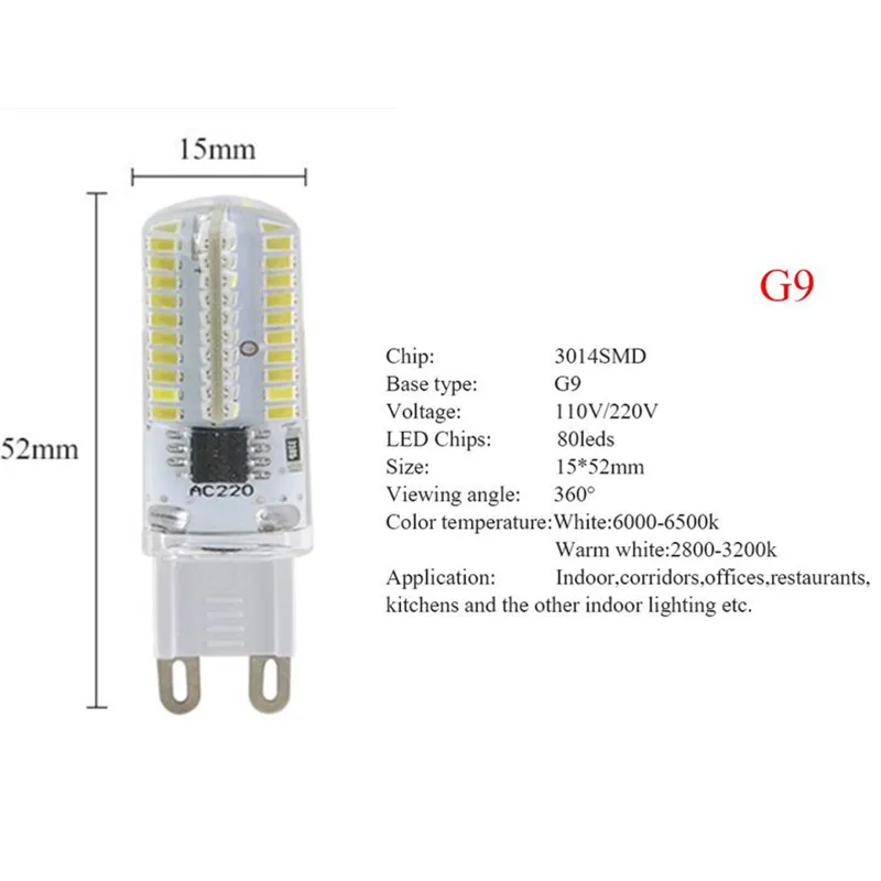 10X силиконовая светодиодная лампа G9 64 72 80 104 220 В 230 для украшения кристалла 6 Вт 7 8 9