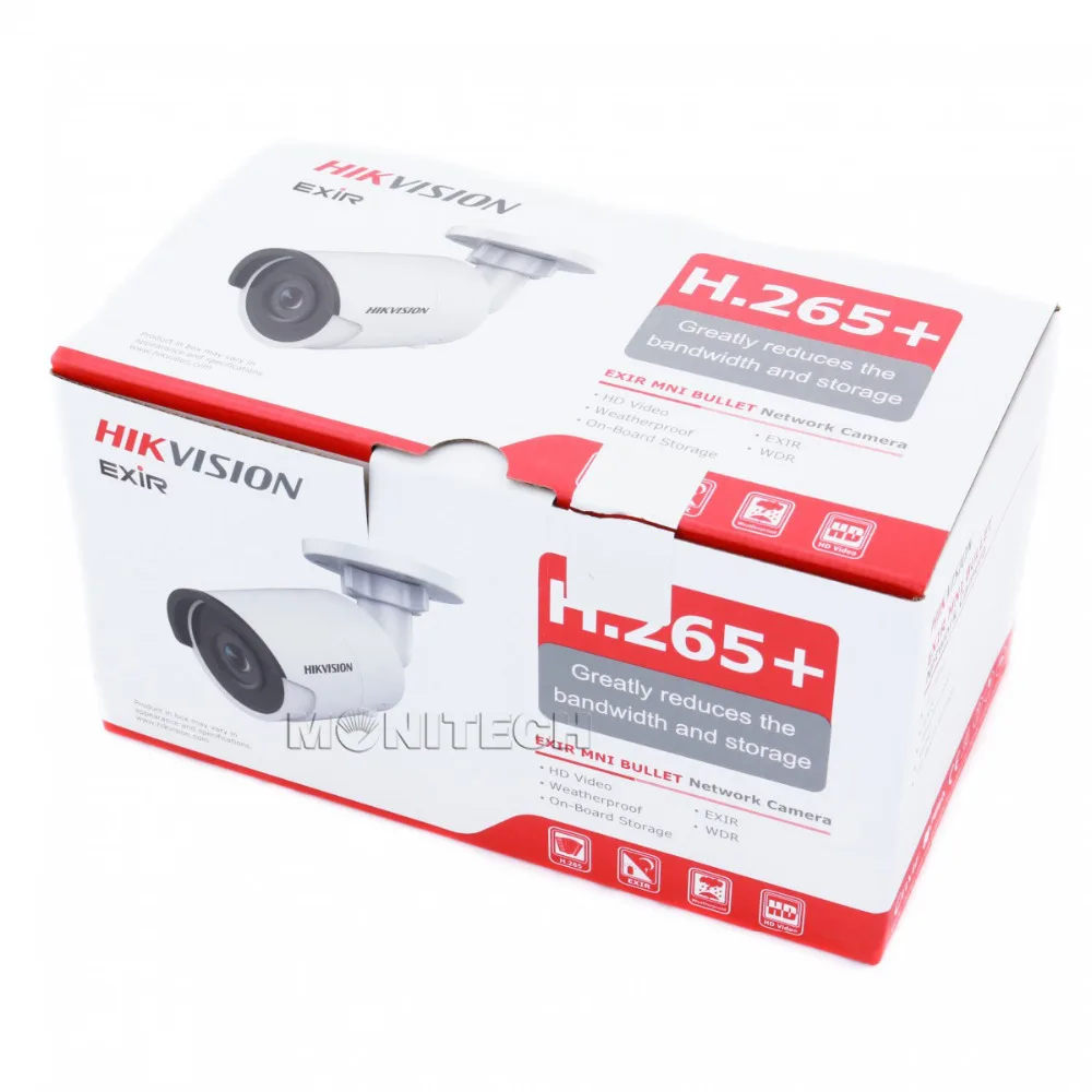 DS-2CD2085FWD-I (8)