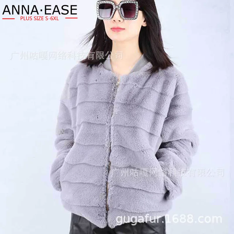 

Casual Faux Fur Coat Faux Fur Jacket for Woman Winter Coats 2018 Plus Size Artificial Fur Coats Gray