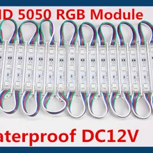 100 шт./лот SMD 5050 Светодиодный модуль RGB светодиодный светодиодная подсветка Водонепроницаемый IP65 DC12V