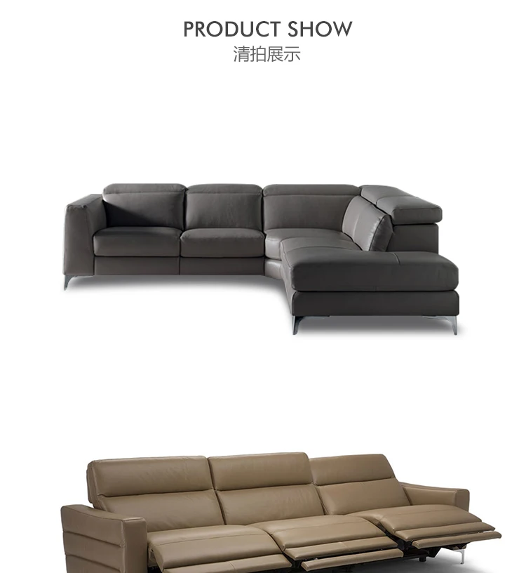 Home Furniture
