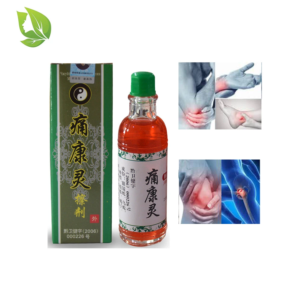 4 Packs Chuanye Liquid Smoke For Rheumatoid Arthritis Osteoarthritis Bone Spur Joint Back Shoulder Pain Chinese Herbal Liquid Braces Supports Aliexpress