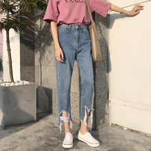 Джинсы женские, простые, универсальные, модные, хип-хоп, уличная, корейский стиль, женские свободные прямые брюки до щиколотки, милые