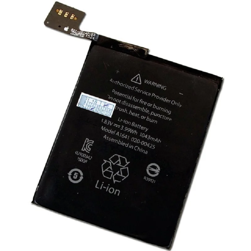1043mAh 3.99Wh A1641 сменный литий-полимерный аккумулятор для Ipod touch 6-го поколения 6 6g |