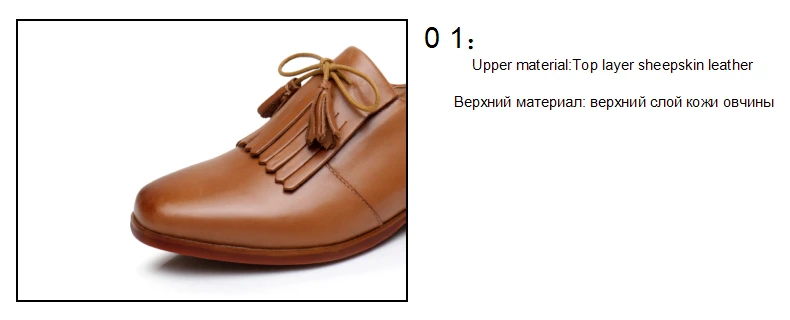 Yinzo/женские дизайнерские винтажные туфли на плоской подошве из натуральной кожи; Размер 9; женские туфли-оксфорды ручной работы с квадратным носком; цвет коричневый, бежевый, красный;