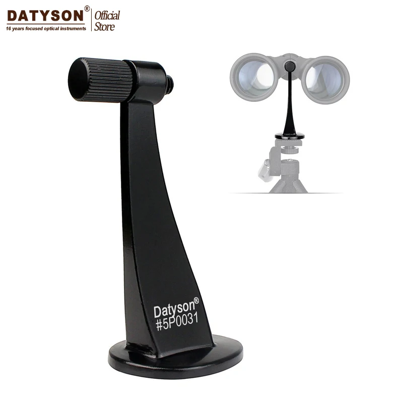 كامل معدن تليسكوب مزود بمنظار ثنائي ترايبود قوس محول القياسية موضوع 0.25 \