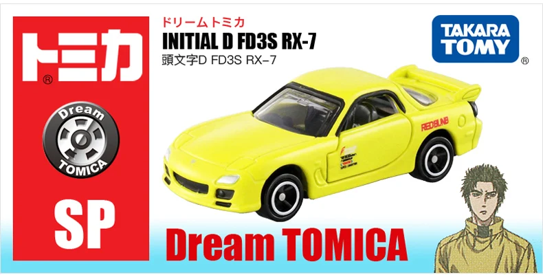 Takara Tomy TOMICA Начальная D Серия FC3S RX-7 GT-R R32 FD36 AE86 S13 Коллекция Подарочные автомобили литые Автомобили Модель Takara Tomy