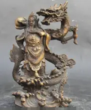 free shipping S4622 chinese Three Kingdoms bronze Guan Gong Guan Yu Warrior Ares stand dragon statue