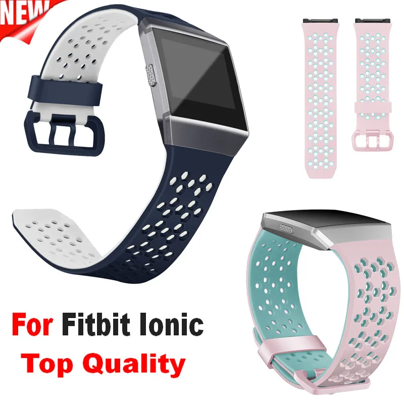 ionic band fitbit