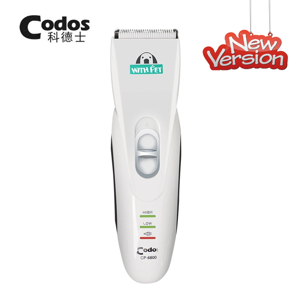 Профессиональная электрическая машинка для стрижки собак Codos CP6800 серебристая