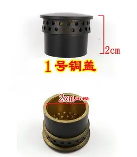 Special Price Cooktop Parts 2X2cm gas burner parts copper small fire cover Special Price Cooktop Parts 2X2cm gas burner parts copper small fire cover
