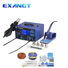 YIHUA 992D пайка горячим воздухом станция SMD Синий ферросплав Железный Держатель паяльная станция Набор для пайки