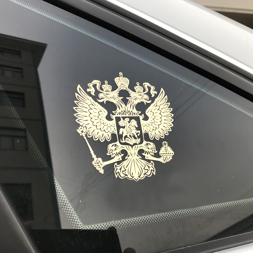 

9.2cm x 8.4cm Russian Federation National Emblem Coat of Arms of Russia Nickel Eagle Metal Stickers Decal Car Decoration Sticker