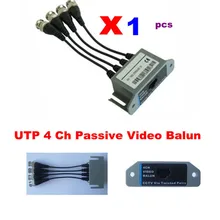 1 x UTP 4 Ch Passive Video Balun Transceive BNC video balun to UTP