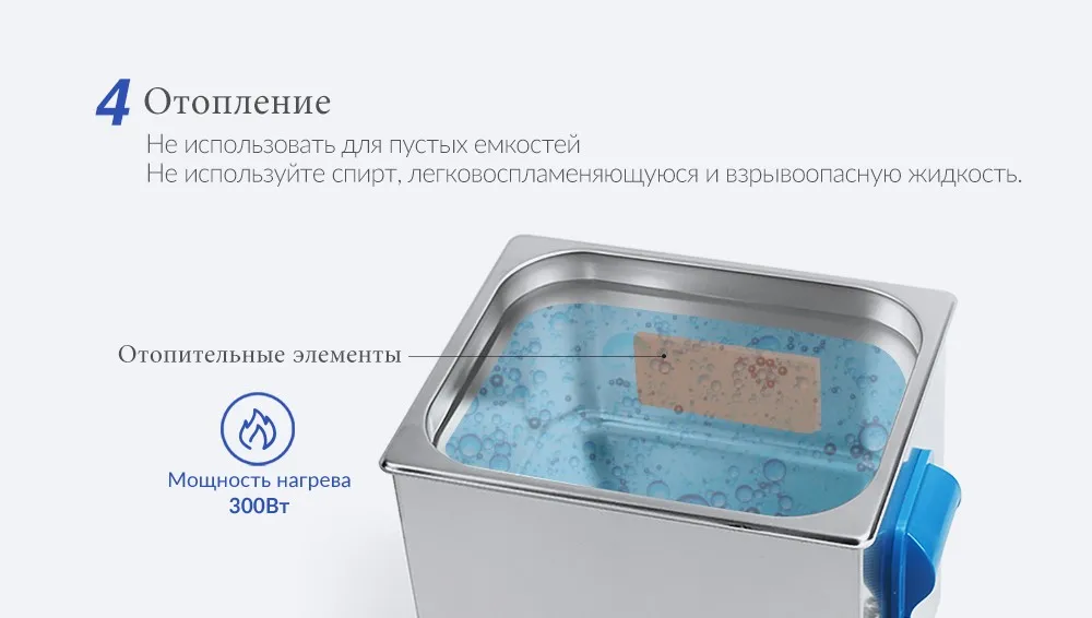 R9_01 (5)