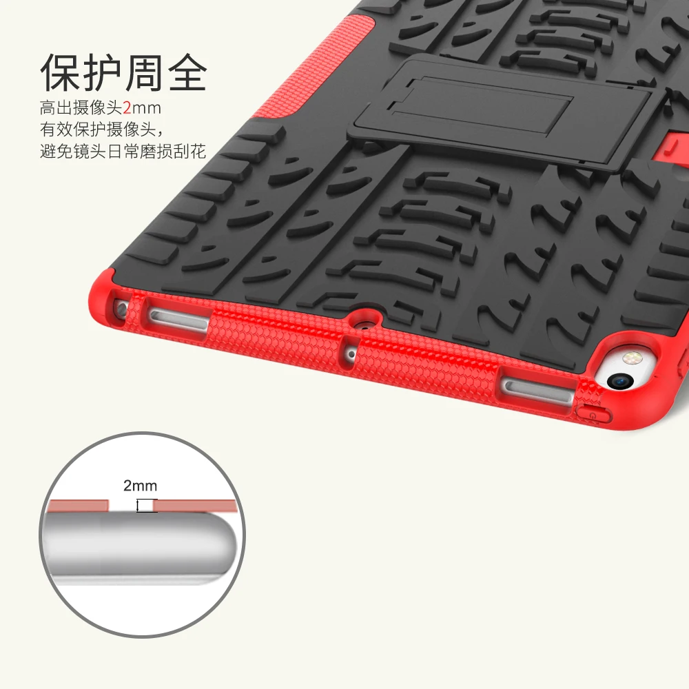 iPad pro 10.5 - (22)