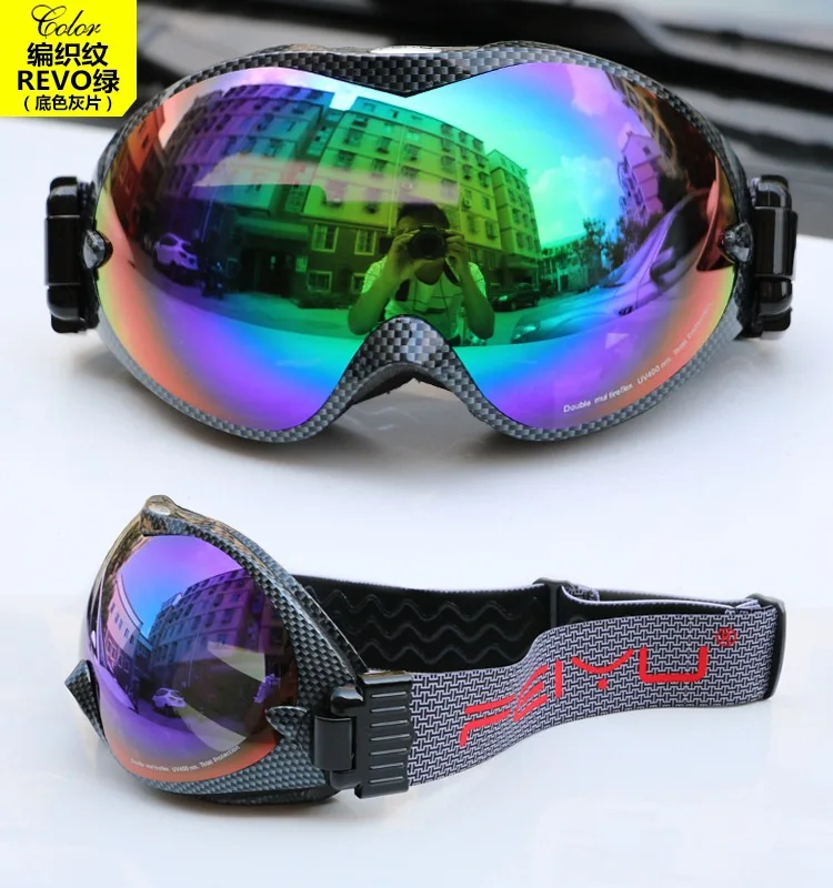 snow skiing sunglasses (12)