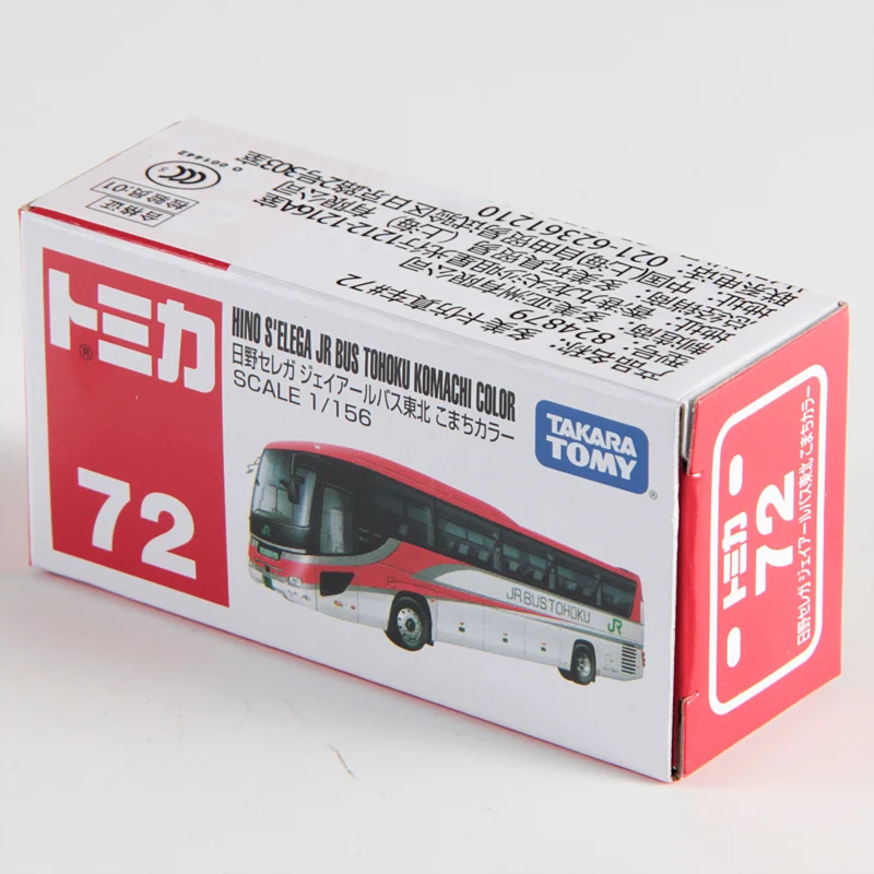 Takara Tomy Tomica 1:156 Hino Selega JR bus Tohoku Komachi цветная металлическая модель автомобиля