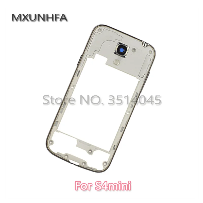 S4 MINI ZK