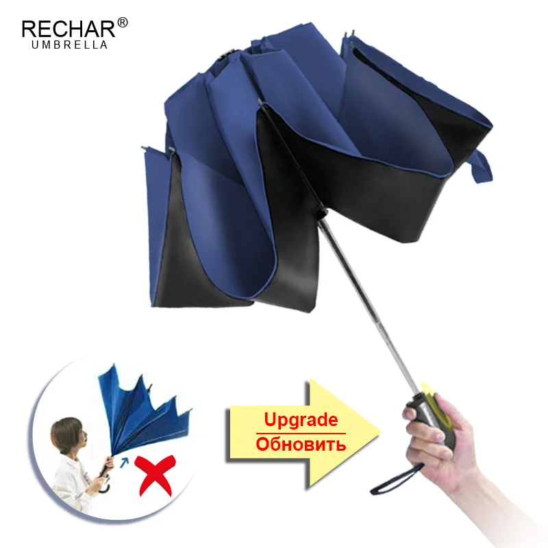 Double Layer Reverse Anti-UV Folding Umbrellas RECHAR Inverted Windproof Travel Umbrella