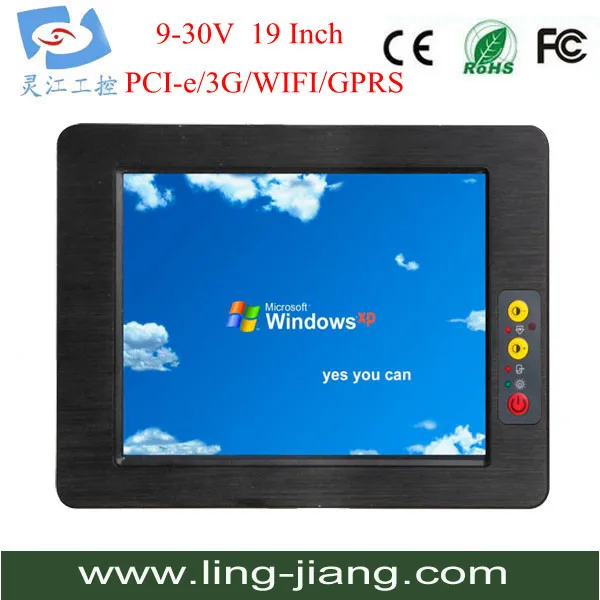 

19 inch Industrial Panel PC  laptop lcd screen