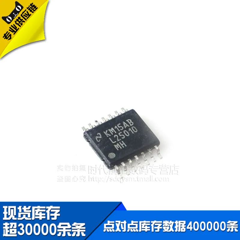 Lm25010mhx SMD TSSOP14 L25010MH импульсный регулятор новый оригинал SDQYS|original sheepskin|original