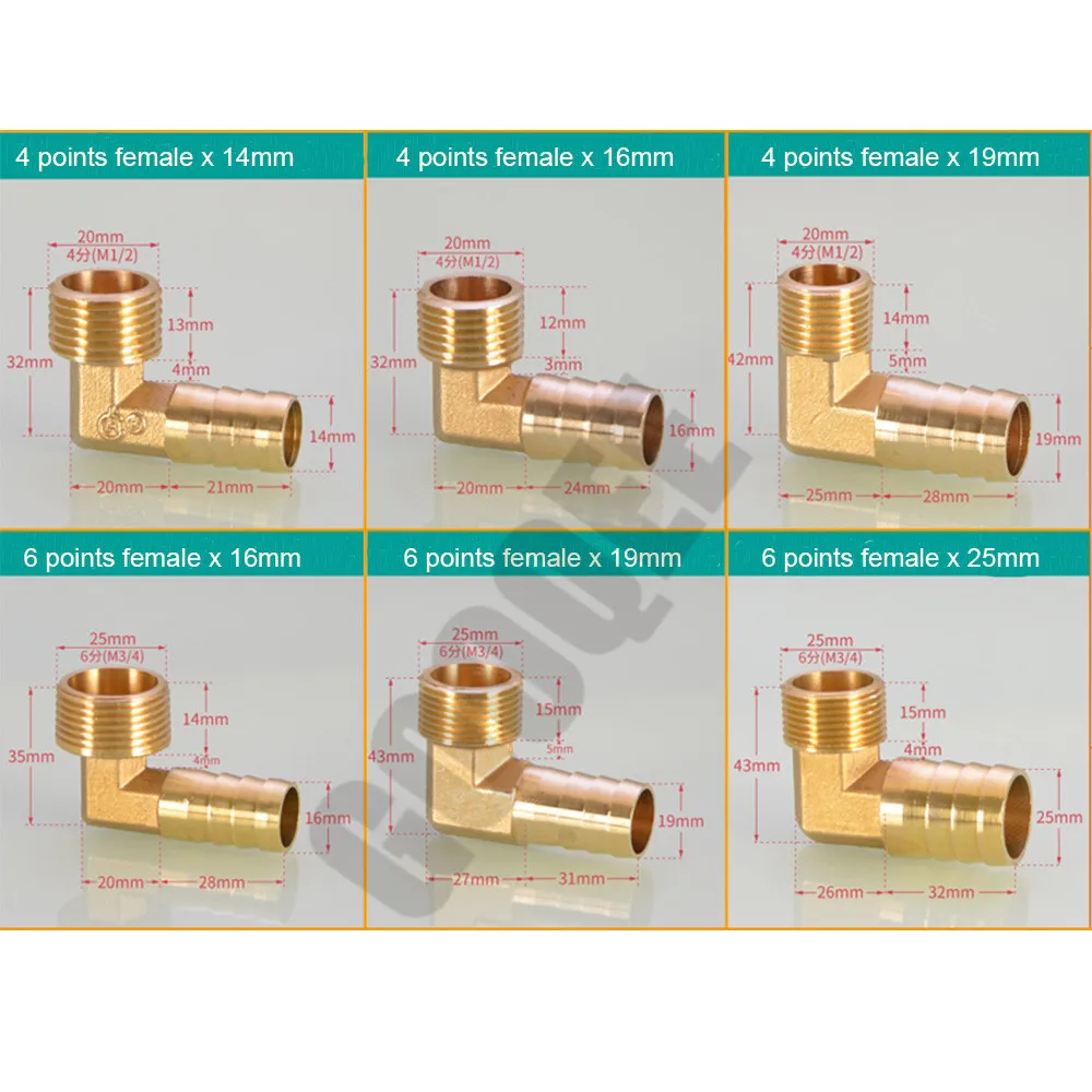 1 шт. латунь штуцер для шланга локоть 6/8/10/12/16/19 мм до 1/4 1/8 1/2 3/8 "BSP наружная резьба колючая Муфта Разъем Совместное Адаптер