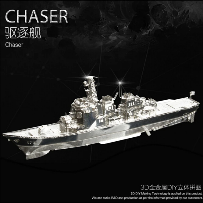 buy wholesale battleship toys from china battleship toys wholesalers aliexpress buy wholesale battleship toys from china battleship toys wholesalers aliexpress