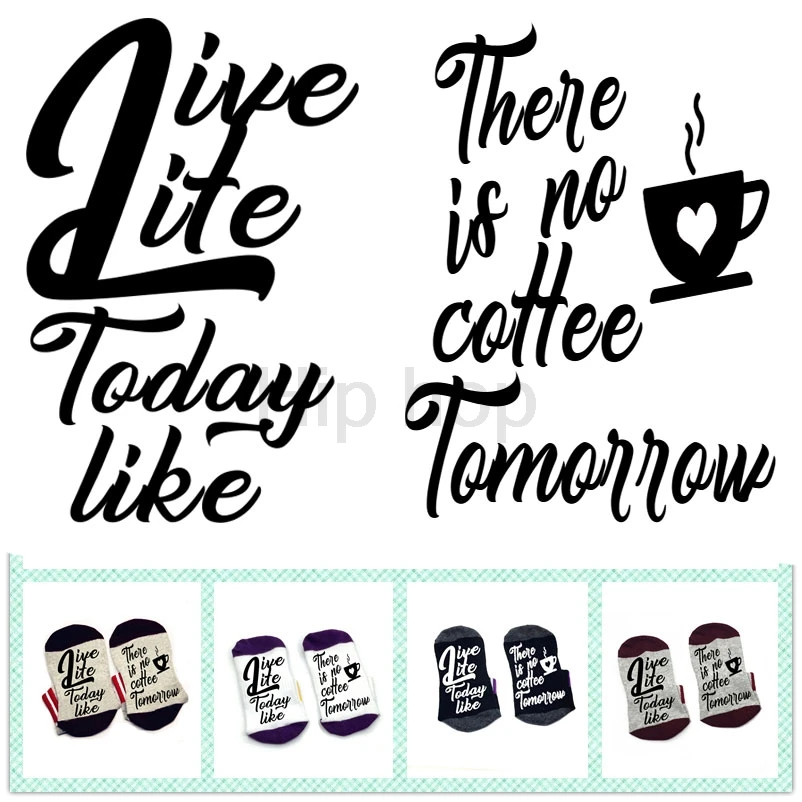 Кофейные носки Live life today like is no coffee tomorrow хлопковые эластичные удобные носки унисекс носки с напитками