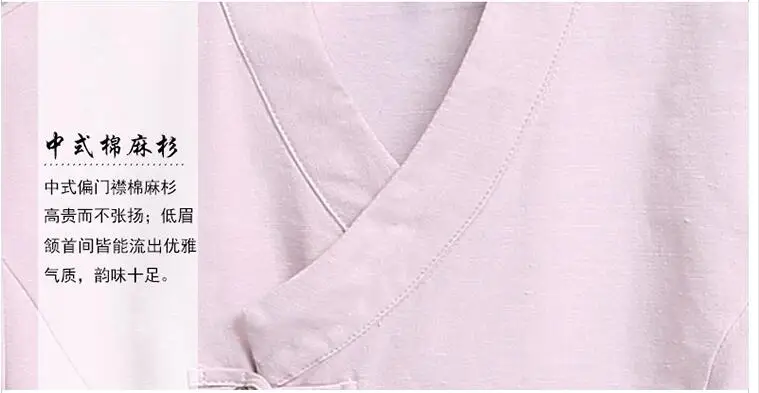 QQ20180415143821